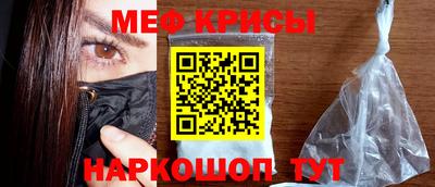шишки Бузулук