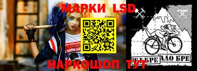 гидропоника Бугуруслан