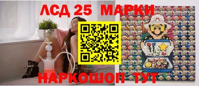 гидропоника Бугуруслан