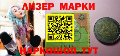 меф VHQ Будённовск