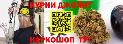 гидропоника Бугуруслан