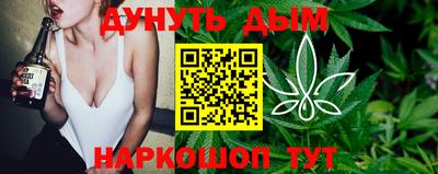 шишки Бузулук