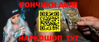 гидропоника Бугуруслан