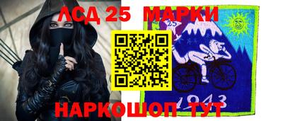 шишки Бузулук
