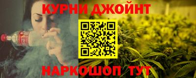 меф VHQ Будённовск