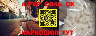 гидропоника Бугуруслан