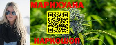 меф VHQ Будённовск