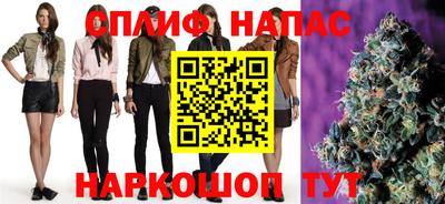 гидропоника Бугуруслан