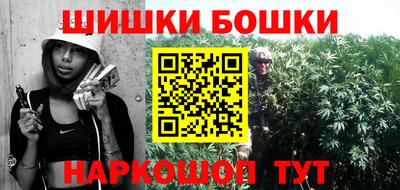 гидропоника Бугуруслан