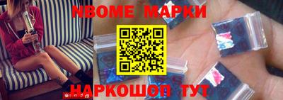 гидропоника Бугуруслан