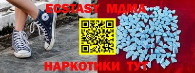 шишки Бузулук