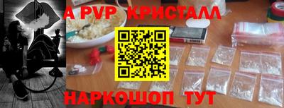 гидропоника Бугуруслан
