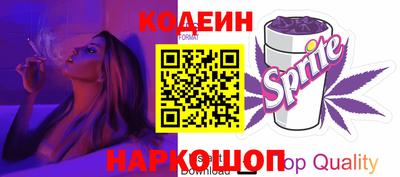 меф VHQ Будённовск