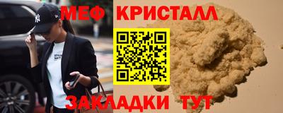 гидропоника Бугуруслан